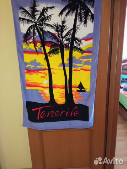 Полотенце. Х. Б.Китай.ссср