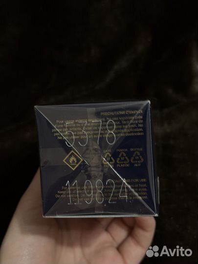 Montale sweet vanilla