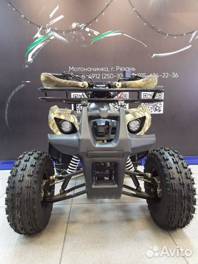 Квадроцикл Motoland Fox 125