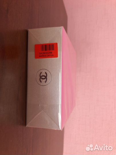 Туалетная вода