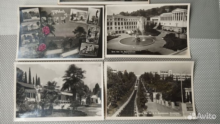 Старые открытки СССР(Сочи.Крым)