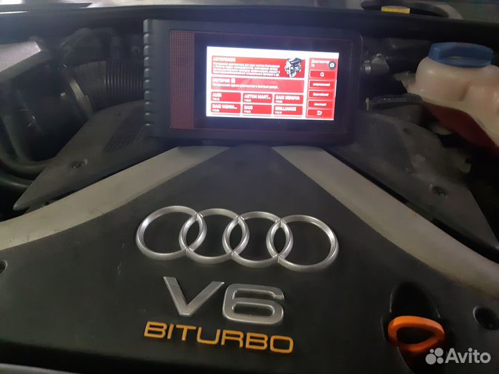 Компьютерная диагностика авто