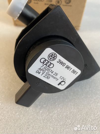 Насос охлаждающей жидкости