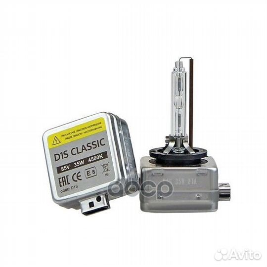 Лампа D1S Classic 4500K d1s ledo