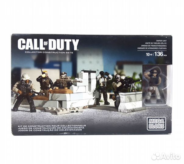 Mega Bloks call of duty наборы солдатиков