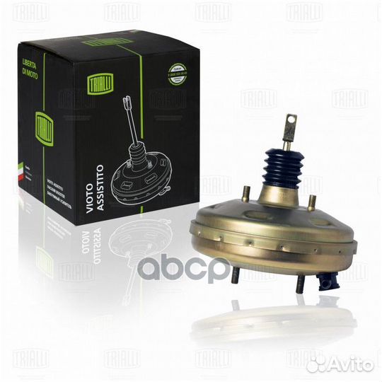 Усилитель тормозов VA550 Trialli