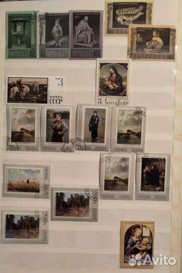 Марки Искусство, СССР и зарубежные