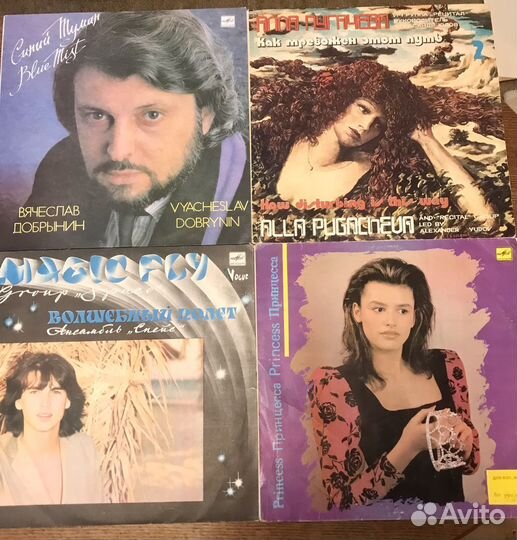 Грампластинки LP виниловые