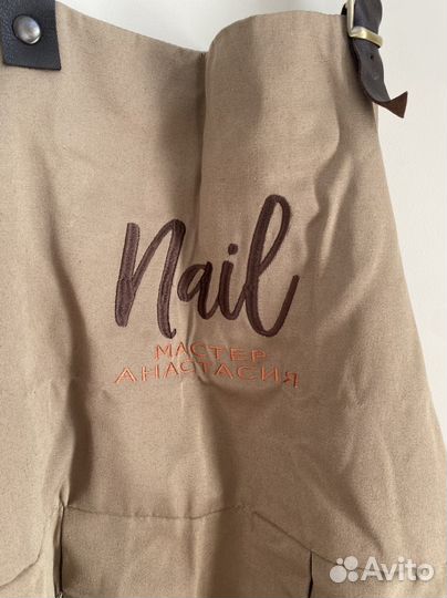 Фартук для nail мастера, рабочая форма