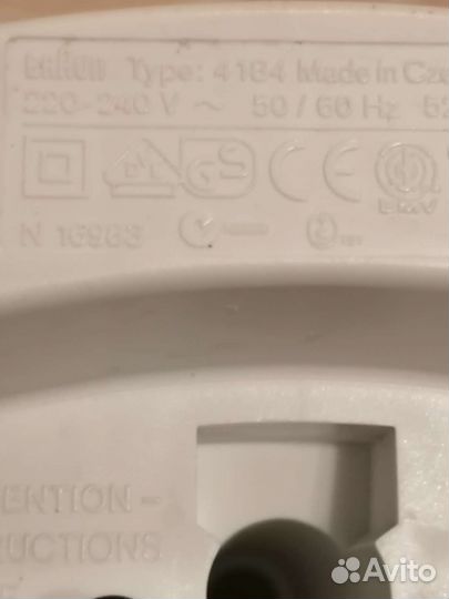 Запчасти блендер braun