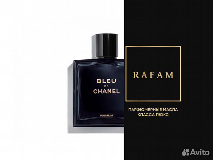 Духи / духи мужские / парфюмерная вода