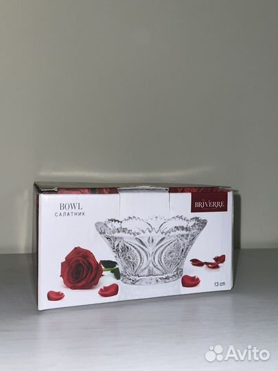 Салатник/вазочка новый для подарка