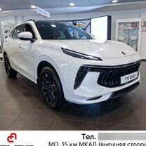 Новый Forthing T5 EVO 1.5 AMT, 2023, цена от 2 449 900 руб.