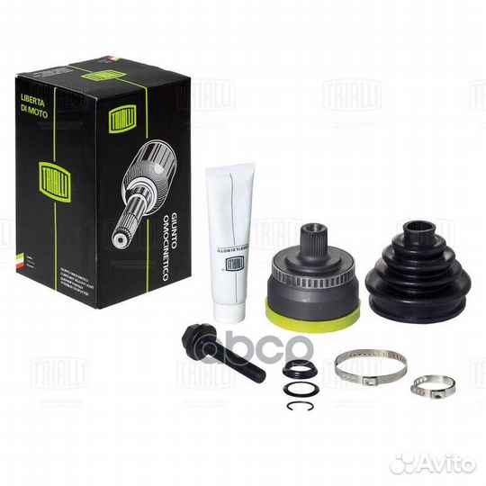 ШРУС для а/м VW Passat B5 (96) ABS (наруж.) (G