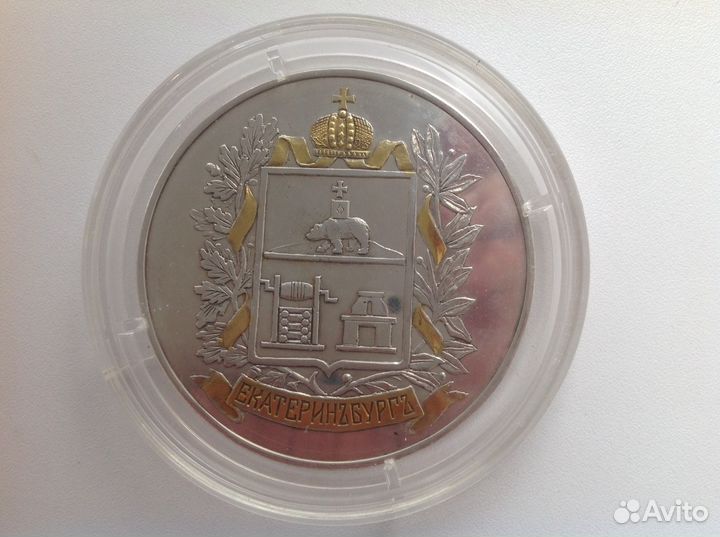 Настольная медаль Екатеринбург
