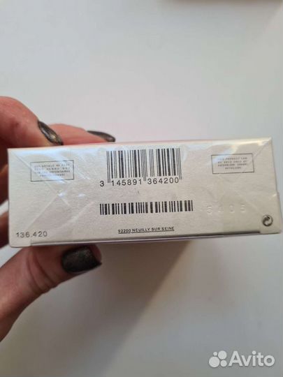 Chanel Chance eau fraiche 100 мл люкс