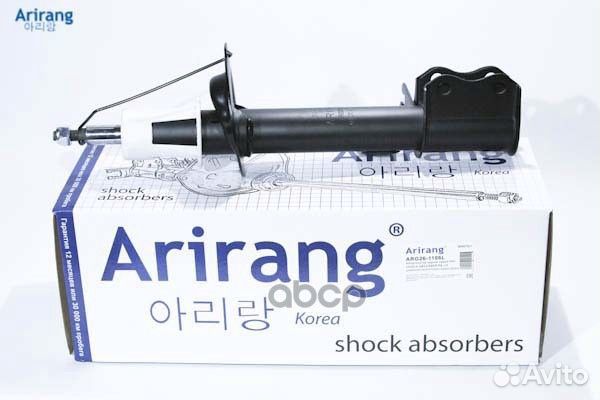 Амортизатор задний левый GAS ARG26-1106L Arirang