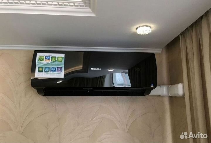 Тихий кондиционер