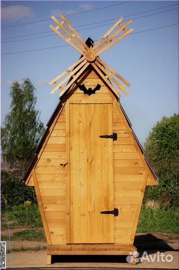 Уличный туалет ART130