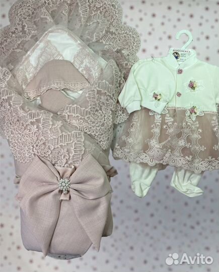 Комплект на выписку