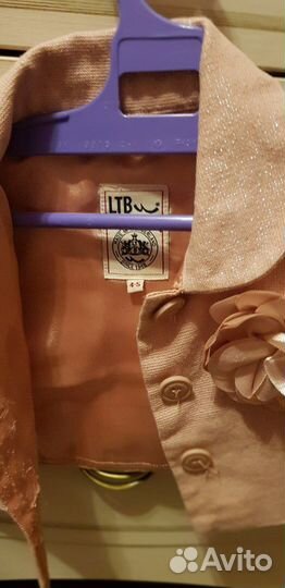 Пиджак укороченный