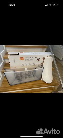 Stokke flexi bath