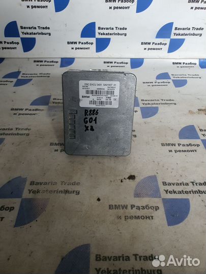 Блок абс ABS BMW x3 G01