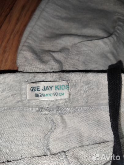 Костюм детский