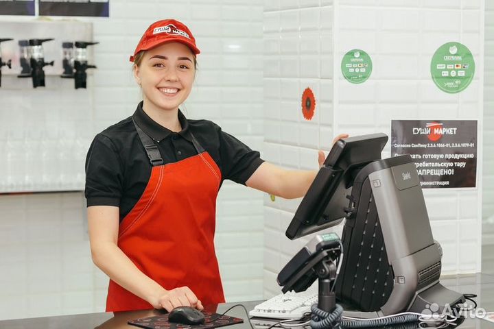 Продавец кассир без опыта