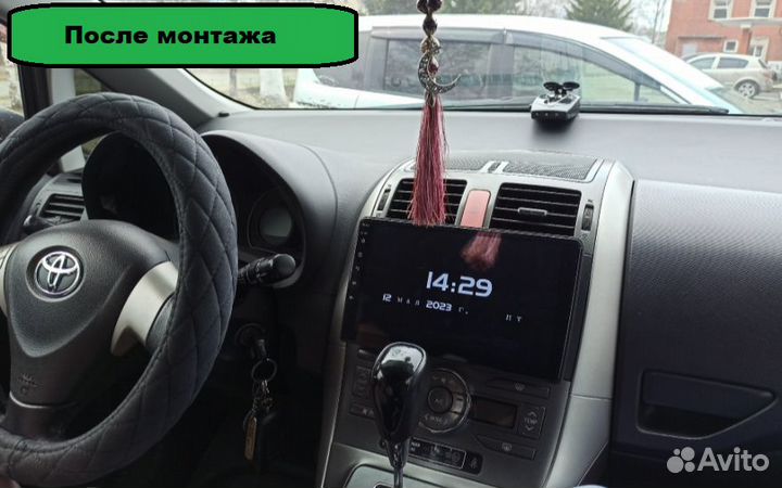 Магнитола toyota auris