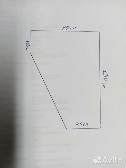 Компьютерный стол