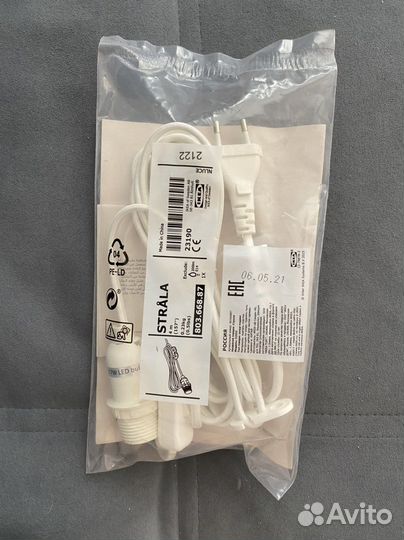 Шнур подвес Икеа strala 4м