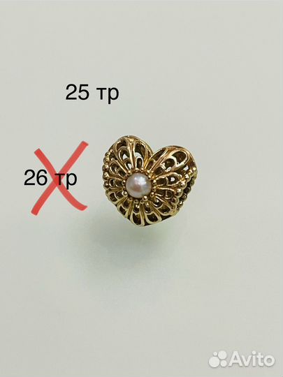 Золотой браслет Pandora