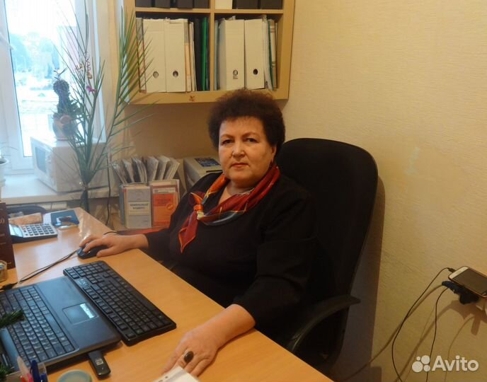 Сдать отчетность в налоговую / Бухгалтер