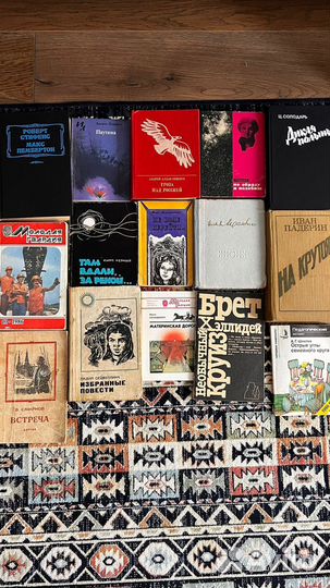 Советская библиотека книги