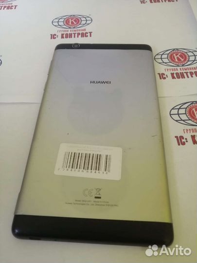 Планшет huawei BG2-U01