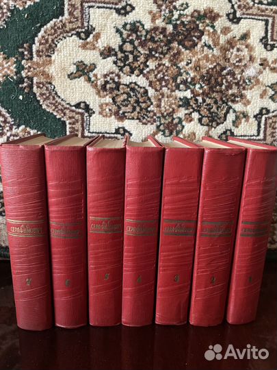 Собрание сочинений Серафимович 7 т. 1959 г