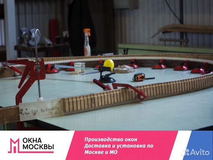 Пластиковые окна