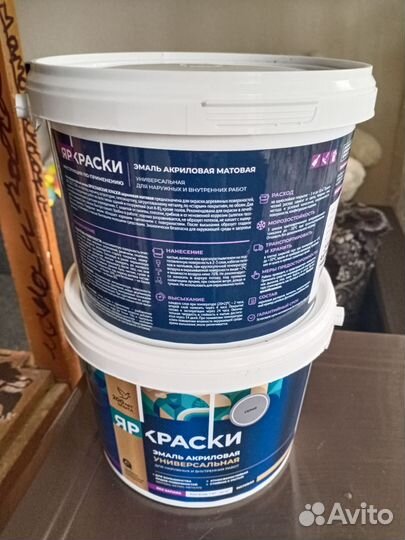 Краска для стен серая