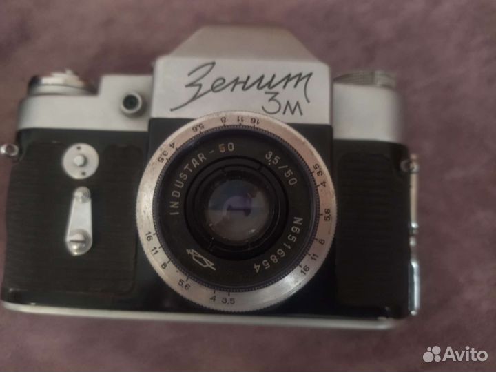 Пленочный фотоаппарат Зенит 3 м