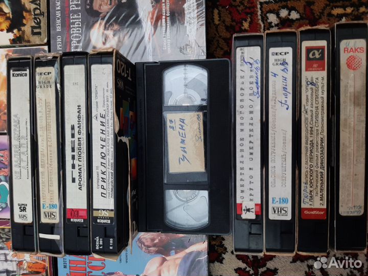 Видеокассеты с фильмами