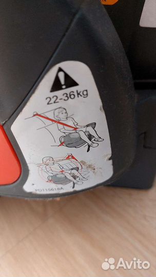 Автокресло Graco Nautilus Aluminium 3-в-1