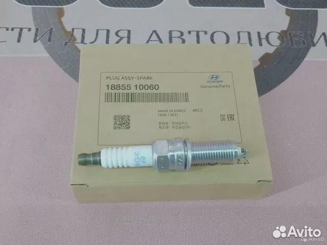 Свечи зажигания Hyundai solaris