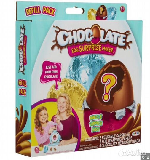 Набор изготовления шоколадного яйца Киндер Сюрприз