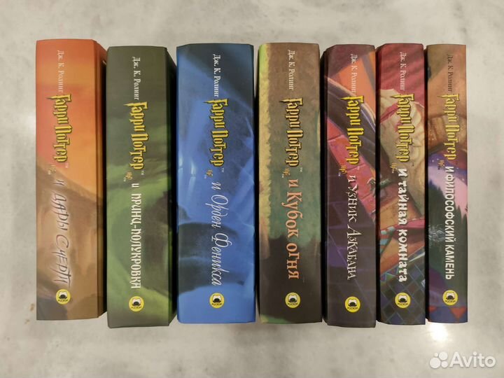 Комплект книг Гарри Поттер Росмэн