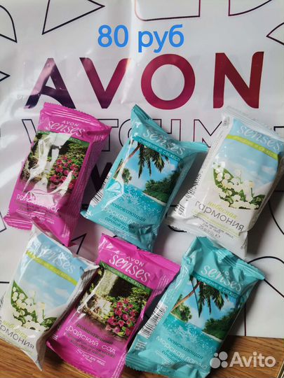 Avon/Эйвон парфюм, косметика, наборы