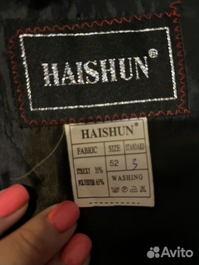 Костюм тройка для мальчика