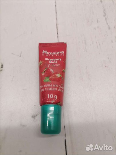 Бальзам блеск для губ клубничный