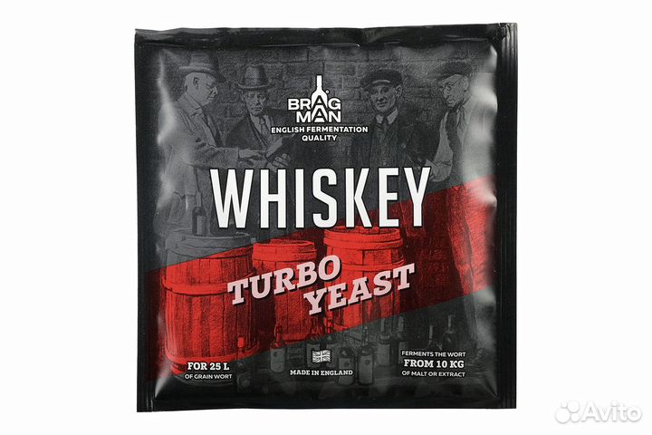 Спиртовые дрожжи Bragman 
