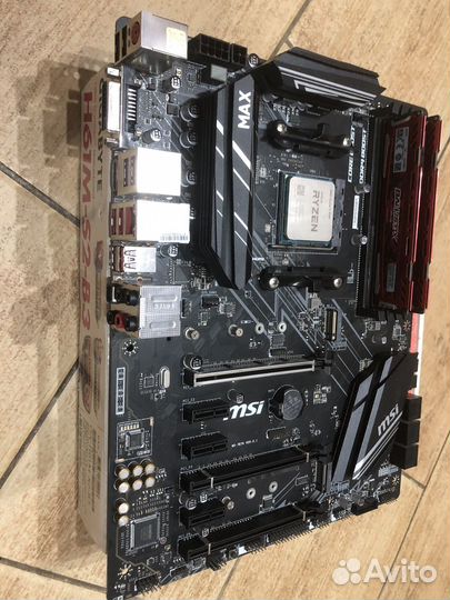 MSI x470 gaming plus max